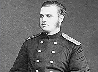 La visita del Gran Duque Alekséi A. Románov a Cuba en 1872
