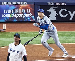 ﻿Deportes de Mi Miami. ﻿Miami en medio de una marca histórica