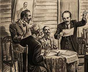LOS ÚLTIMOS DÍAS DE MARTÍ