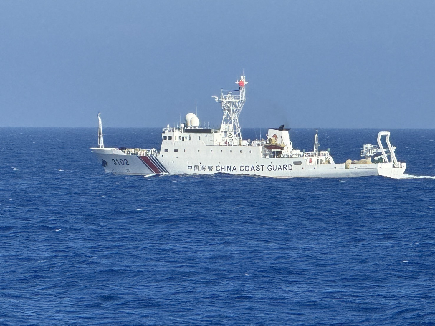 Taiwán denuncia una nueva incursión de un buque chino cerca de la disputada isla Pratas